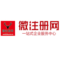 金门贵州注册公司没有地址怎么办